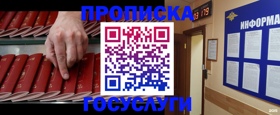 форма 3 в Далматово